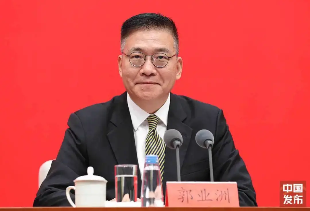 去年底卸任中联部副部长后，郭业洲新职明确