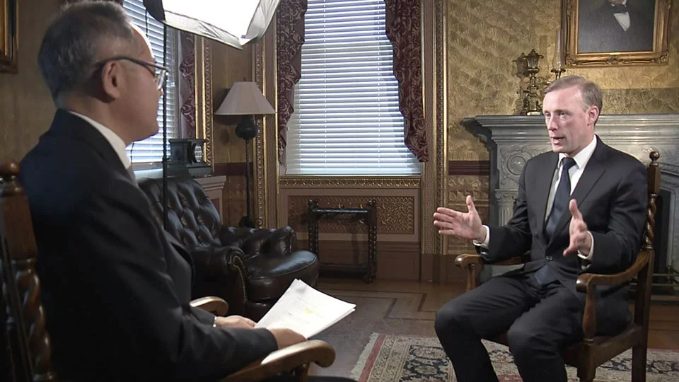 沙利文扬言：确保“台湾有事”永不发生