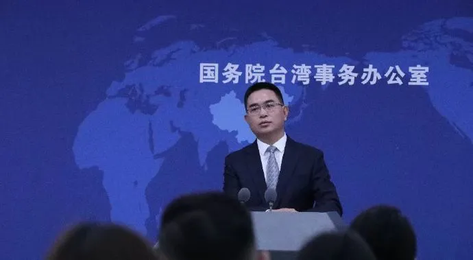 台湾名嘴造谣大陆吃不起茶叶蛋、高铁没靠背，国台办：将惩戒本人及其家属