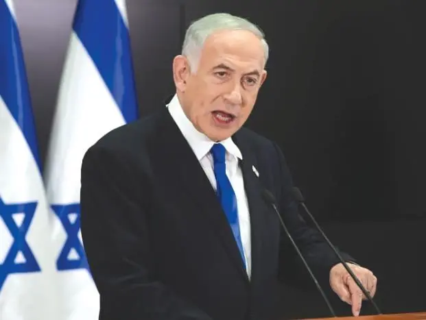 拜登政府改变制裁国际刑事法院立场，内塔尼亚胡：我很惊讶