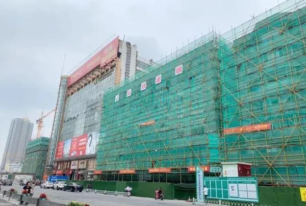 南京一知名商业街为何烂尾多年未完工？官方回复：续建难度大