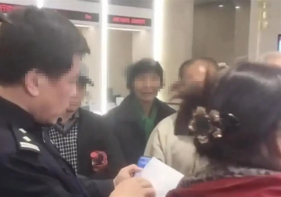 储户存40多万取款时余额为零？金融监管局回应