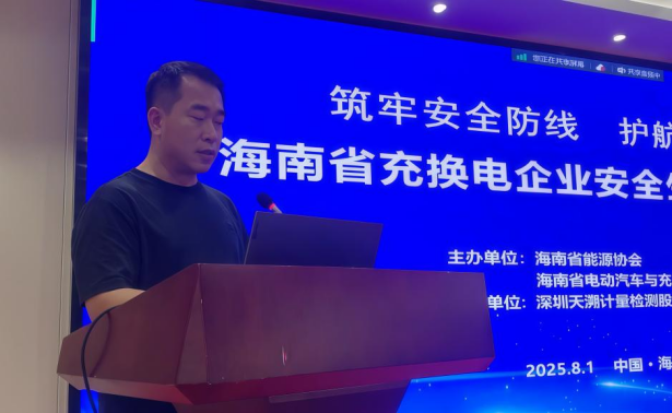 1754291674673159.png image.png