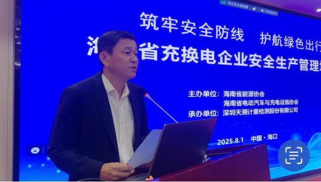 1754291727753893.png image.png