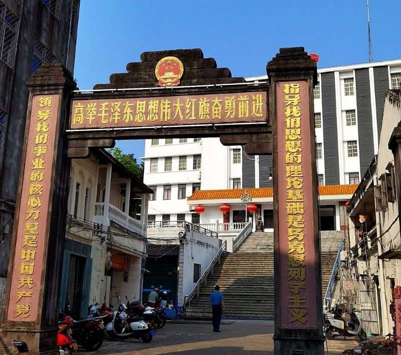 三色紫贝：本土、南洋与远航者共绘的文昌精神图谱