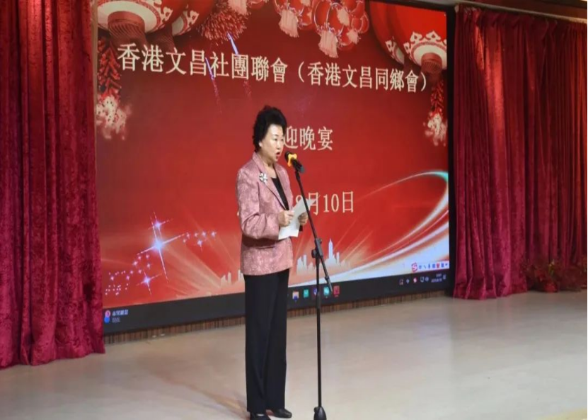 香港文昌社团联会率团回乡交流——促成香港慕光英文书院与文昌中学结盟